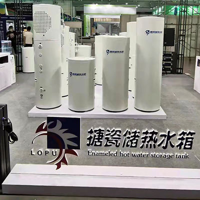 150l オールインワン 空気源熱ポンプ 家庭用温水器
