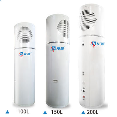 低騒音 アッシュ空気源 給水器 最大加熱力 1500w 空気エネルギー熱ポンプ 統合機械