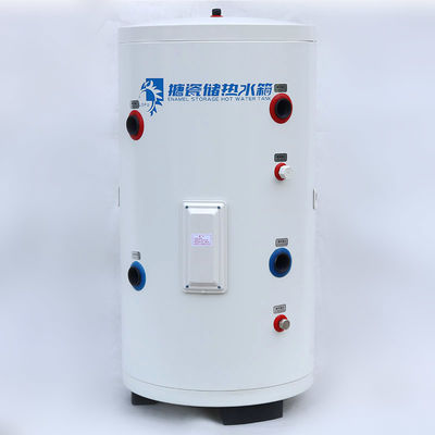 100l 容量 ガラスの外装シリンダー 空気源 バッファータンク 家庭での温水使用と暖房
